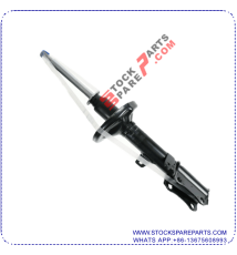 SHOCK ABSORBER 333113