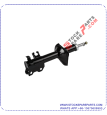 SHOCK ABSORBER 333193