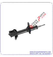 SHOCK ABSORBER 333277