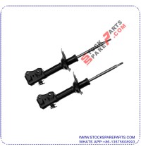 SHOCK ABSORBER 333278