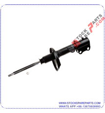 SHOCK ABSORBER 333287