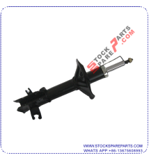 SHOCK ABSORBER 333288