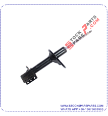 SHOCK ABSORBER 334036