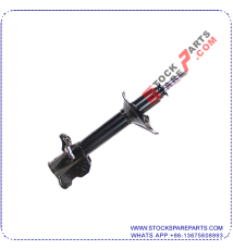 SHOCK ABSORBER 334046