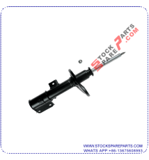 SHOCK ABSORBER 334236