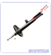 SHOCK ABSORBER 334270
