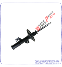 SHOCK ABSORBER 334338