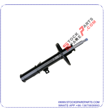SHOCK ABSORBER 334340