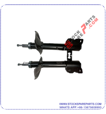 SHOCK ABSORBER 334363