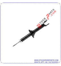 SHOCK ABSORBER 341074