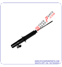 SHOCK ABSORBER 341139