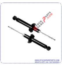 SHOCK ABSORBER 341191