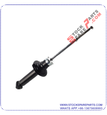 SHOCK ABSORBER 341226