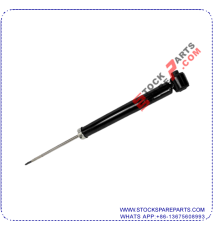 SHOCK ABSORBER 3B5 513 031B