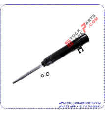 SHOCK ABSORBER 41601-56B00