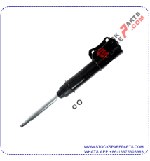 SHOCK ABSORBER 41602-56B00