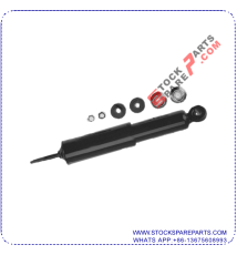 SHOCK ABSORBER 444085