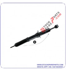 SHOCK ABSORBER 48510-09J00