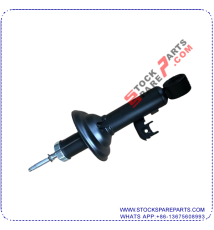 SHOCK ABSORBER 48510-0K021