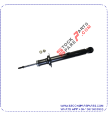 SHOCK ABSORBER 48510-0N011