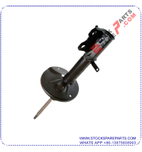 SHOCK ABSORBER 333236