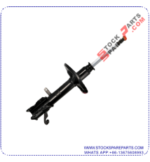SHOCK ABSORBER  48510-19425