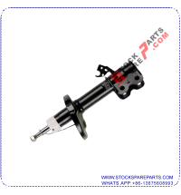 SHOCK ABSORBER 48510-20770