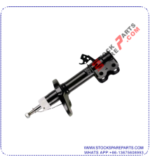 SHOCK ABSORBER 48510-20770
