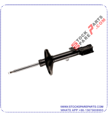 SHOCK ABSORBER 48510-42090