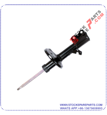 SHOCK ABSORBER 48510-44011