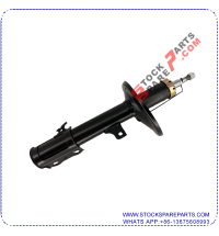 SHOCK ABSORBER 48510-49155