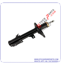 SHOCK ABSORBER 48510-49155