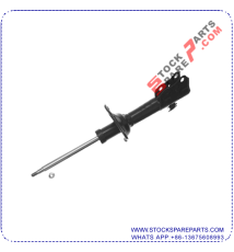SHOCK ABSORBER 48510-52040