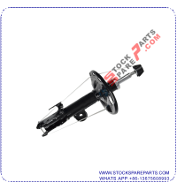 SHOCK ABSORBER 48510-80285