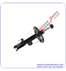 SHOCK ABSORBER 48510-80285