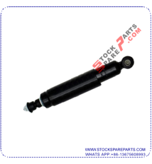 SHOCK ABSORBER 48511-26240