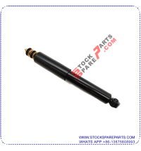 SHOCK ABSORBER 48511-80107