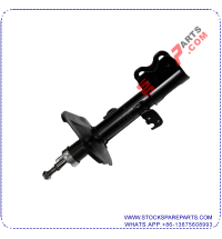 SHOCK ABSORBER  48520-02160