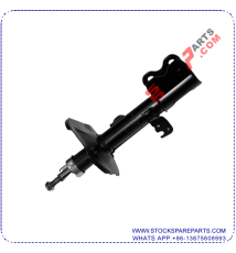 SHOCK ABSORBER  48520-02160