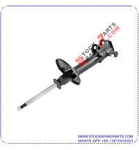 SHOCK ABSORBER 48520-10210