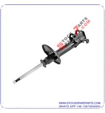 SHOCK ABSORBER 48520-10210