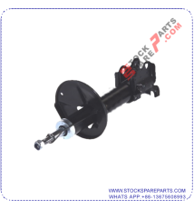 SHOCK ABSORBER 48520-10280