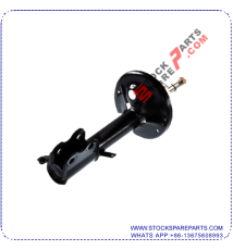 SHOCK ABSORBER 48520-12740