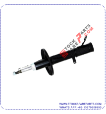 SHOCK ABSORBER  48520-19595