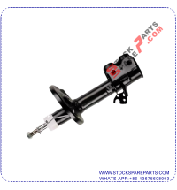 SHOCK ABSORBER 48520-20770