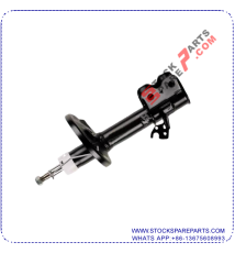 SHOCK ABSORBER 48520-20770