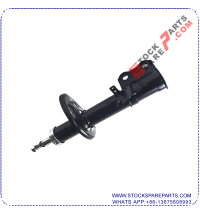 SHOCK ABSORBER 48520-44011
