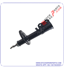 SHOCK ABSORBER 48520-44011