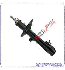 SHOCK ABSORBER 48520-49155