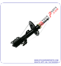 SHOCK ABSORBER 48520-80100